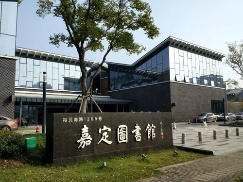 盤點(diǎn)上海14區(qū)最美圖書館,來呀,蹭空調(diào)蹭wifi遇idol