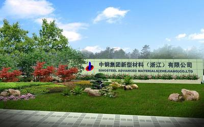 綠化養(yǎng)護_綠化養(yǎng)護供貨商_供應(yīng)浦東金橋?qū)I(yè)綠化養(yǎng)護公司/張江專業(yè)綠化養(yǎng)護公司/_綠化養(yǎng)護價格_上?？弟皥@林(晨蘇實業(yè))