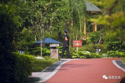 恭喜麗登又一小區榮獲&ldquo;市級生態園林居住區&rdquo;