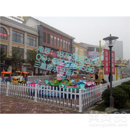 【三星游樂設備廠提供好玩又賺錢的廣場公園游樂設備鯉魚躍龍門】- 