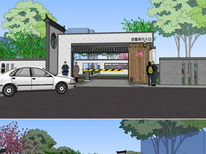 精品中式公園小區(qū)入口su模型設計圖下載 圖片17.41mb 建筑模型庫 su模型