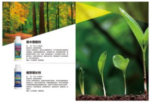 河北賽翔園林養(yǎng)護用品 為苗木果蔬保駕護航