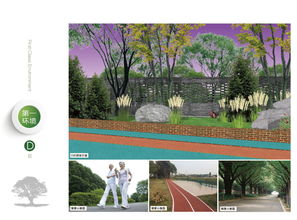 北碚有家園林式精品級養(yǎng)老機構,值得你期待