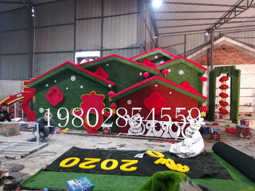 【大氣的園林景觀植物造型廠家定制】- 