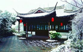 吳文化之百年梅園回眸 園林實業(yè)之典范