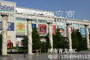 GRC構(gòu)件在園林景觀中的藝術(shù)魅力 青龍GRC歐式構(gòu)件廠與園林實業(yè)共創(chuàng)綠色空間