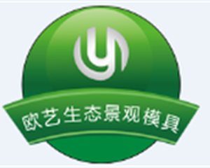 仿木欄桿 園林實業(yè)中的自然美學(xué)與現(xiàn)代工藝的完美融合