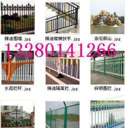 山東臨朐園林實業(yè) 專業(yè)護(hù)欄生產(chǎn)廠家的價格、廠家與產(chǎn)品全解析