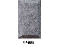 瓊海市聚酯纖維隔音板廠家——廣東景麗倫建材，專注高強聚酯纖維制品