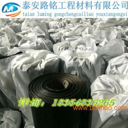 高強(qiáng)聚酯纖維制品 胎基為玻纖增強(qiáng)聚酯氈型防裂貼的特性、廠家與價(jià)格指南